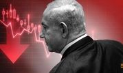 بررسی پیامدهای جنگ غزه برای رژیم صهیونیستی

