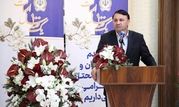 مشتریان ارزنده عامل تداوم و استمرار خدمات درخشان یکصدساله بانک سپه هستند

