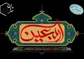ایجاد مخزن‌های ذخیره و جذب آب در تقاطع‌های غیرهمسطح اراک 