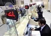 برندگان PS5 در مسابقه «به توان دوستی فراز بانک» مشخص شدند

