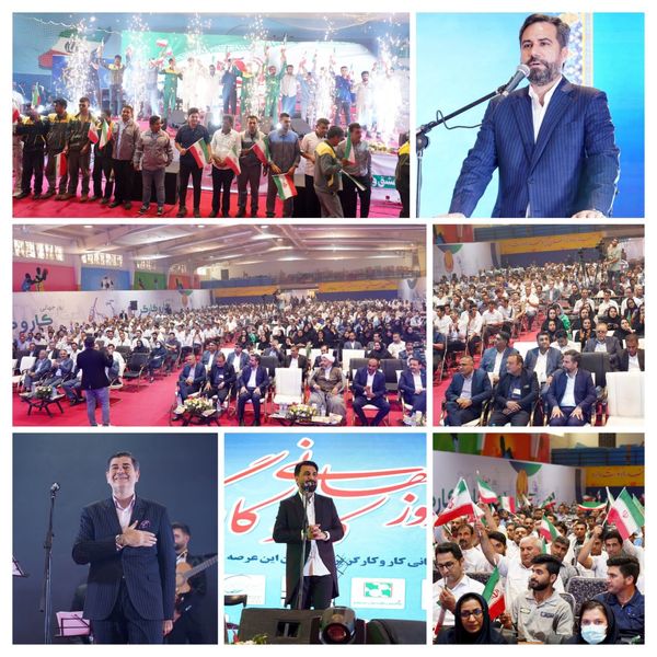 آیین روز جهانی کار و کارگر در پایتخت انرژی کشور برگزار شد