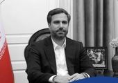 بیانیه جامعه ورزش به‌مناسبت هفت فرمان راهبردی رهبر انقلاب