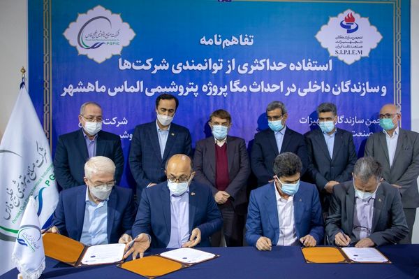 ایران در آینده نزدیک سازنده پتروشیمی در جهان میشود