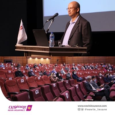 بیمه نوین در قالب یک مجموعه واحد و یک هدف مشترک در حرکت است
