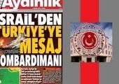 صلح ترامپ یا غارت مواد معدنی کنگو؟!