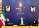 پیام تسلیت مدیرعامل بیمه ایران به مناسبت شهادت امام رضا (ع)

