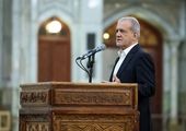 پیام تبریک مدیرعامل بانک مسکن به مناسبت هفته دولت

