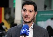 مسقف کردن پارکینگ های عمومی با استفاده از پنل های خورشیدی 

