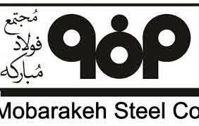 روایتی از یک سرمایه ملی