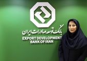 اطلاعیه مهم بانک ملی ایران در خصوص مقابله با جرائم مالی در فعالیت‌های بانکی

