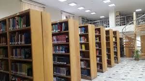 کتابخانه پروین اعتصامی ایلام شنبه بازگشایی می‌شود 

