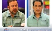 رتبه برتر ایمنی جنوب شرق کشور به فولاد هرمزگان رسید