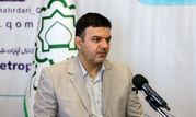 انتصاب سرپرست معاونت شهرسازی و معماری شهرداری قم