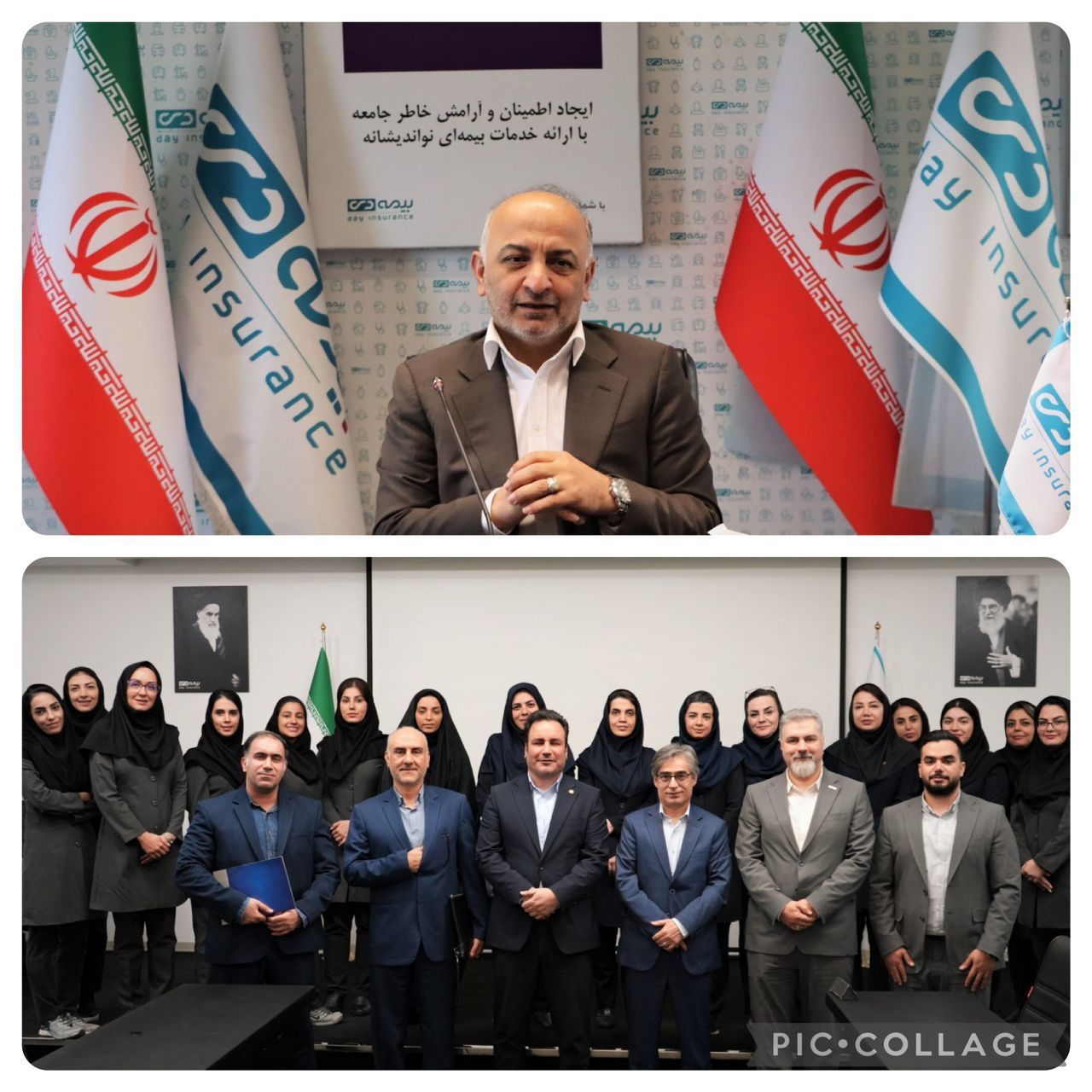  شرکت های بیمه ای، دستاوردهای موفق خود را با سایر شرکت‌ها به اشتراک بگذارند