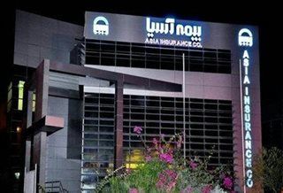 عملکرد بیمه آسیا در اسفند ۱۳۹۸ با تراز عملیاتی مثبت ۴۶۲ میلیارد تومانی همراه شد
