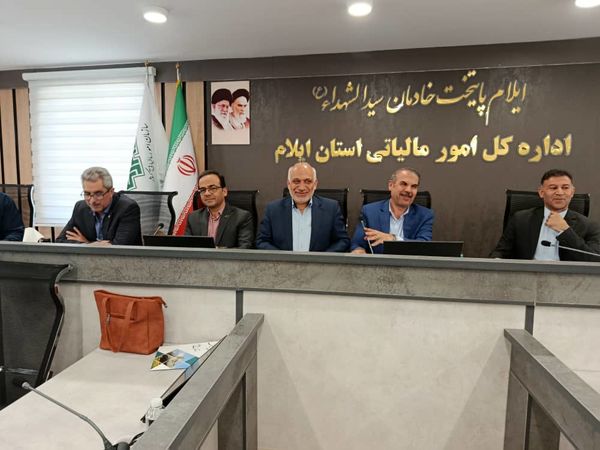 چهار مدیر، یک هدف، رونق اقتصاد استان ایلام از مرز تا بازار