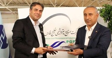 امضای تفاهم‌نامه همکاری میان شرکت مخابرات ایران و شرکت پتروشیمی بندرامام با هدف تحقق تحول دیجیتال

