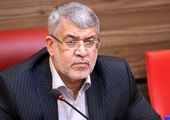آیت الله یزدی منتخب مردم قم در مجلس خبرگان شد