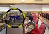 ۳۳۰ هزار تن محصول معامله شد