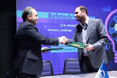 بانک رفاه و معاونت علمی و فناوری ریاست جمهوری تفاهم نامه همکاری امضا کردند
