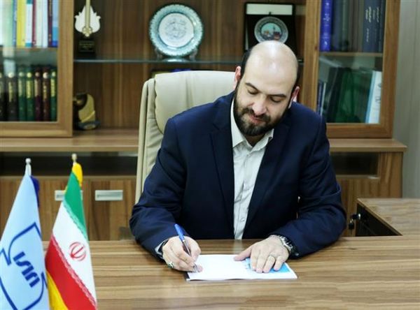 قدردانی سازمان ملی استاندارد از بیانات رهبر معظم انقلاب