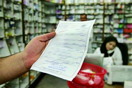 کمبود نقدینگی در «دارو» 