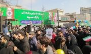 برپایی ایستگاه فرهنگی و پذیرایی بانک سپه در مسیر راهپیمایی ۲۲ بهمن

