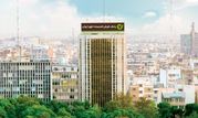طرح بخشودگی جرایم دیرکرد در بانک قرض‌الحسنه مهر ایران تمدید شد