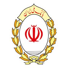 پشتیبانی از تولید به روایت بانک ملی ایران
