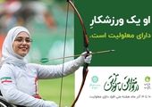 بیش از 1500 نفر از خدمات رایگان پزشکی در محله دولتخواه جنوبی بهره‌مند شدند

