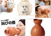 طلاق گرفتن در ژاپن+عکس