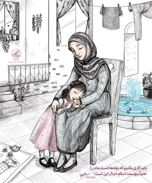 برپایی ایستگاه‌های مادر و دختری در منطقه ۱۴