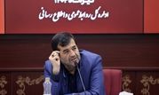 ورزشگاه آفتاب انقلاب در اختیار پارادوومیدانی قرار گیرد