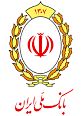 آغاز طرح پایش ۱۴۰۰ در بانک ملی ایران