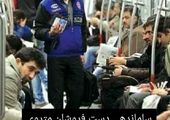 تسهیلات خوبی برای دستفروشان فراهم‌شده است 
