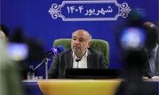 افتتاح طرح های مهم عمرانی و صنعتی با حضور میدری در کرمانشاه

