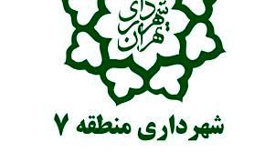  طرح تعریض معابر حق پرست، نورانیان و پورمند ملغی شد.

