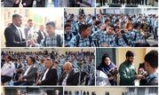 زنگ مهر در منطقه ۹ تهران طنین‌انداز شد 

