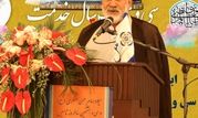 از سوی مدیر عامل موسسه اعتباری ملل، عنوان شد:ارزشمندترین دارایی ملل، کارکنان این موسسه مردمی است

