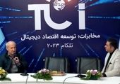 فراخوان ایرانسل برای حمایت از طرح‌های پژوهشی دانشگاهی