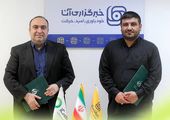 مرز مهران «نماد امنیت، همدلی و افتخار ملی» است